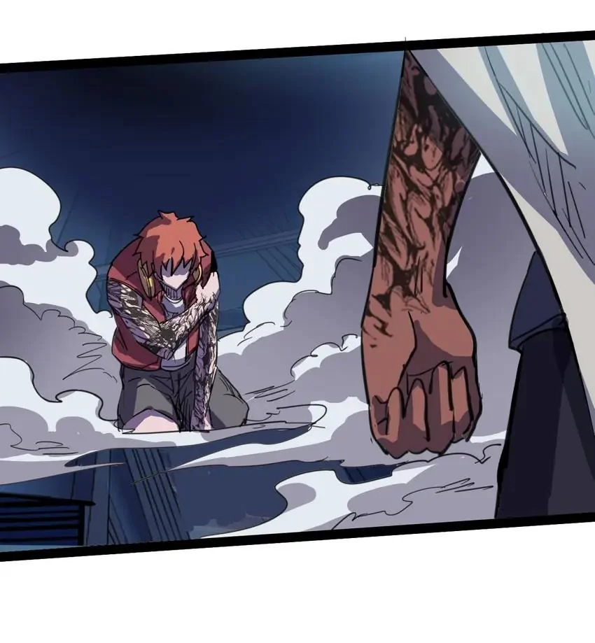 Read Time Retrograde chapter 115 image 52 on Lezhin