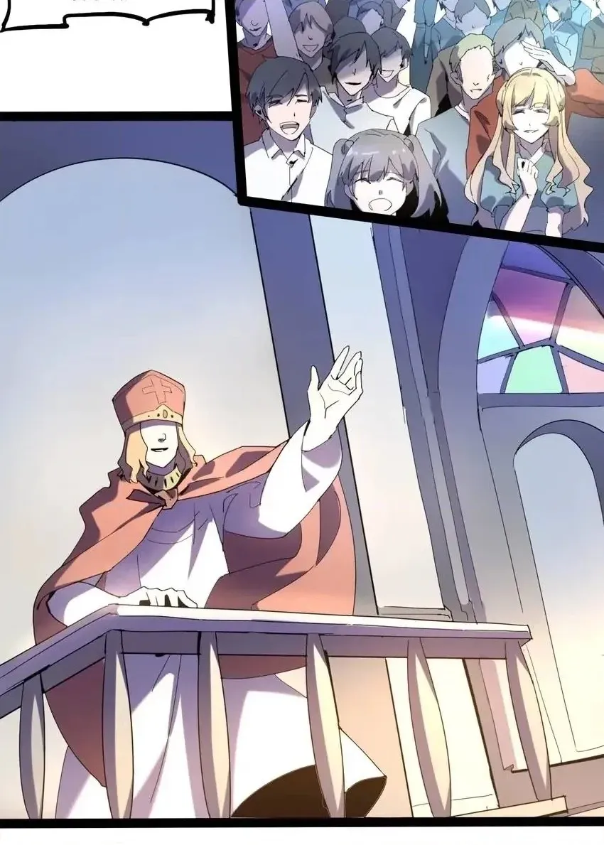 Read Time Retrograde chapter 115 image 9 on Lezhin