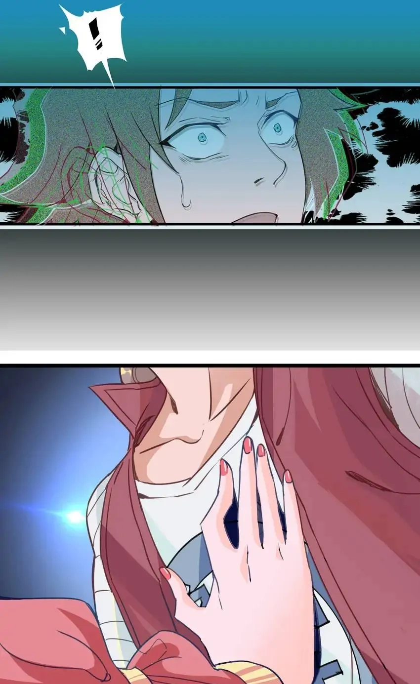 Read Time Retrograde chapter 12 image 15 on Lezhin