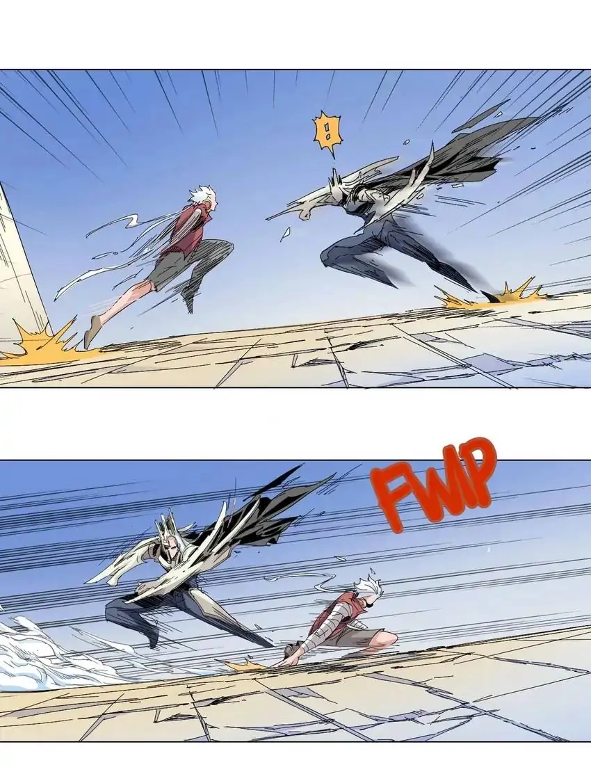Read Time Retrograde chapter 17 image 24 on Lezhin