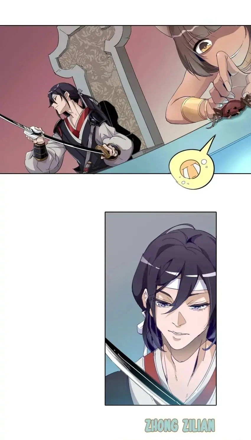 Read Time Retrograde chapter 20 image 17 on Lezhin