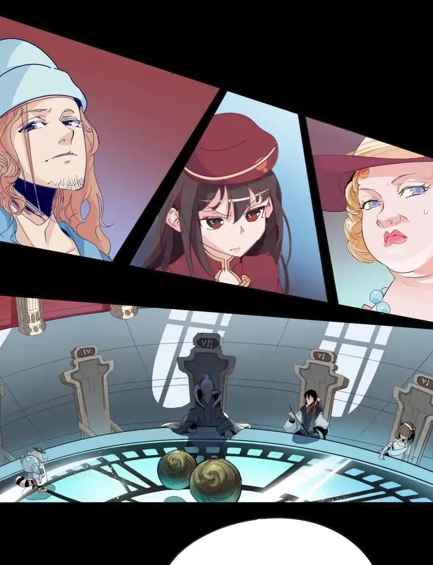 Read Time Retrograde chapter 20 image 36 on Lezhin