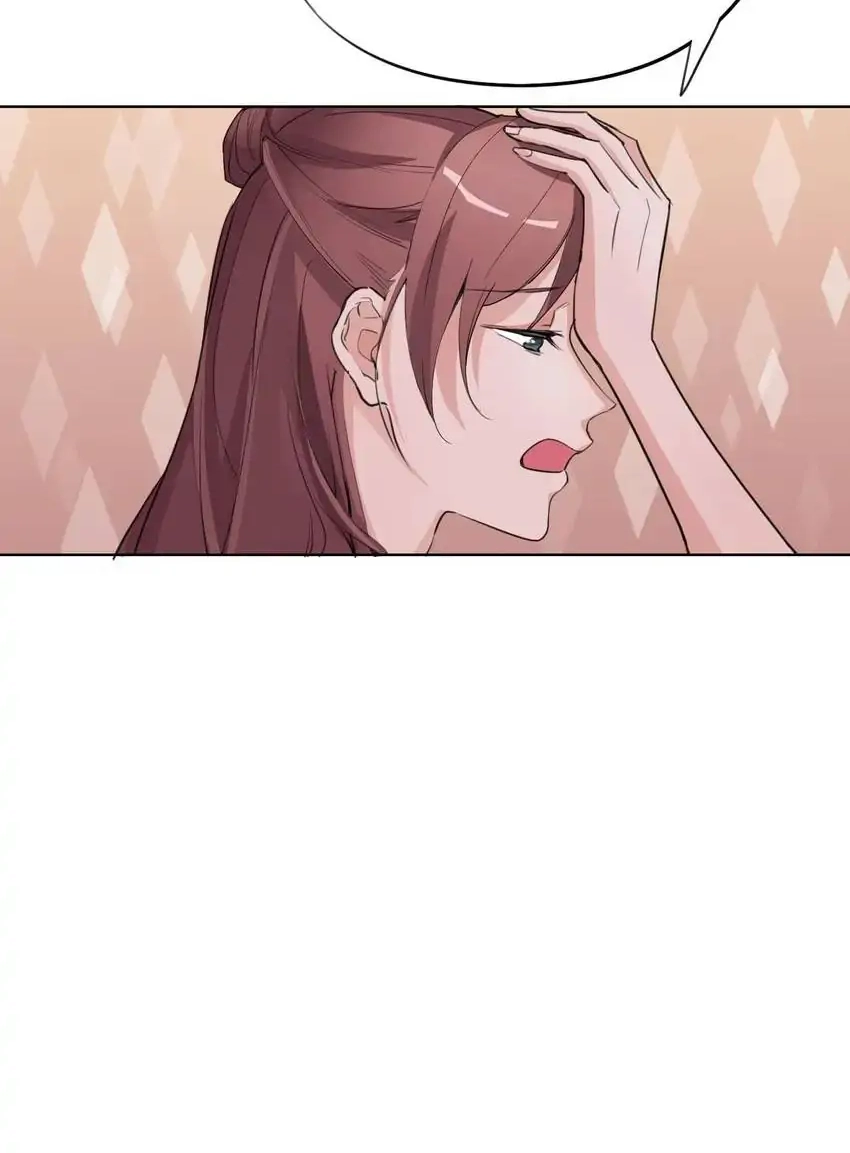 Read Time Retrograde chapter 21 image 13 on Lezhin