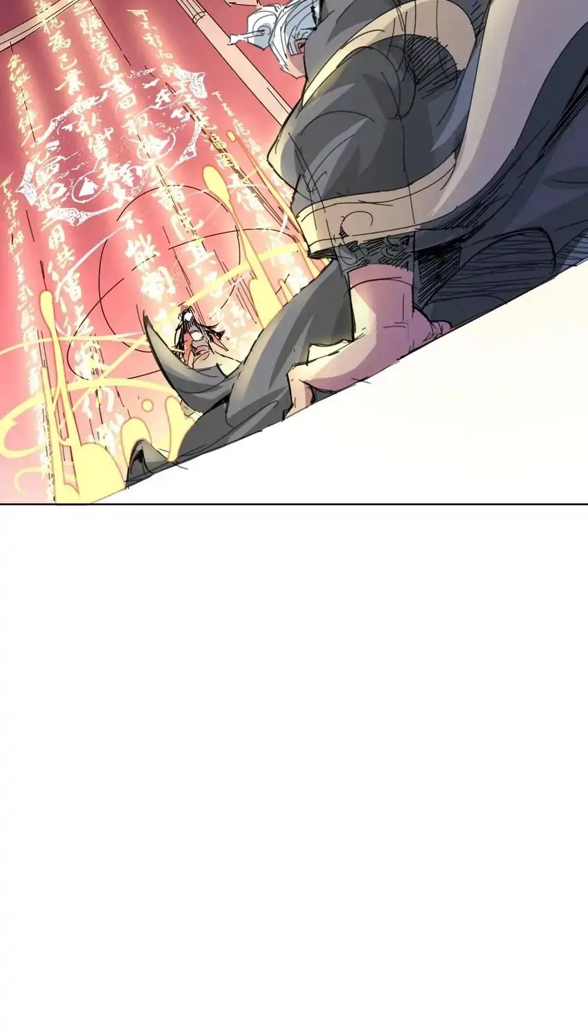 Read Time Retrograde chapter 23 image 26 on Lezhin