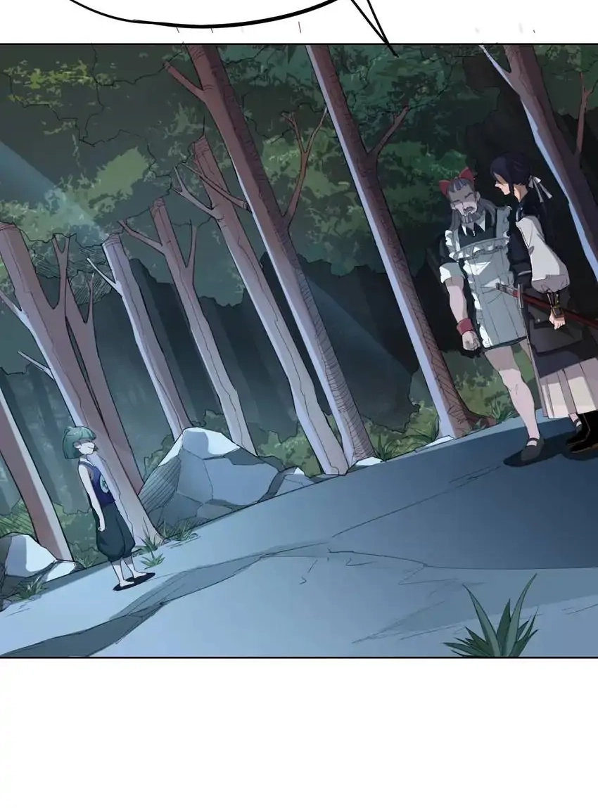 Read Time Retrograde chapter 26 image 12 on Lezhin