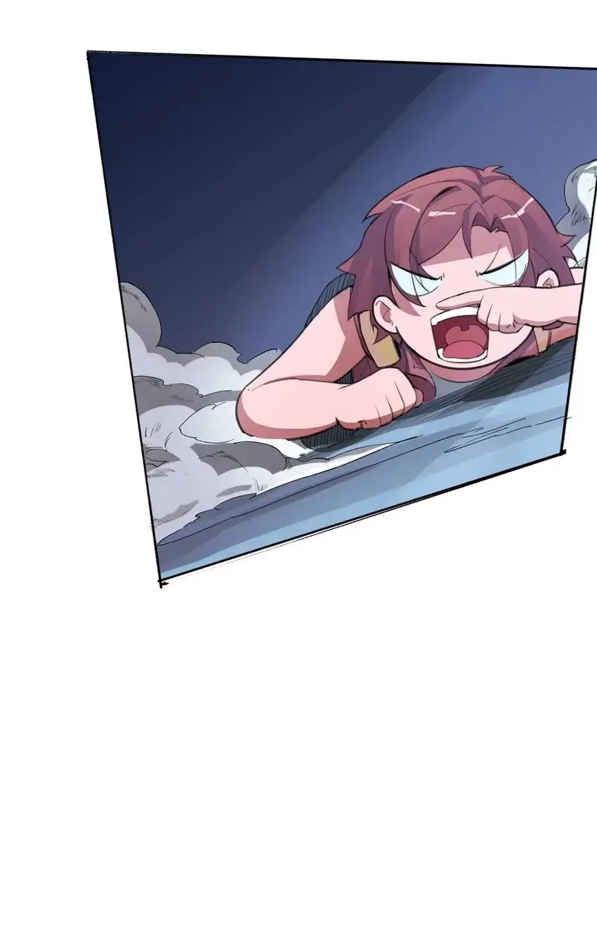 Read Time Retrograde chapter 26 image 26 on Lezhin