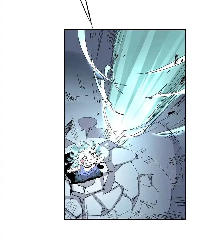 Read Time Retrograde chapter 27 image 54 on Lezhin