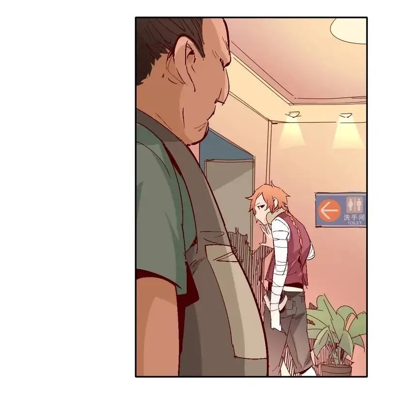 Read Time Retrograde chapter 28 image 30 on Lezhin