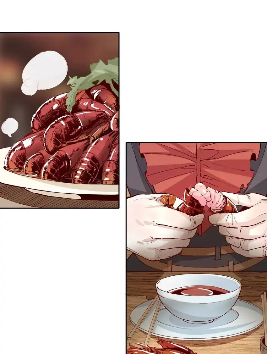 Read Time Retrograde chapter 28 image 4 on Lezhin