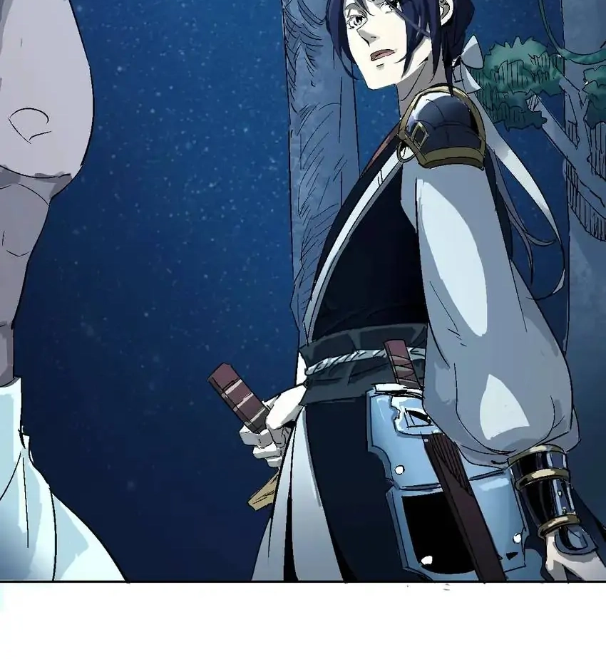 Read Time Retrograde chapter 28 image 52 on Lezhin