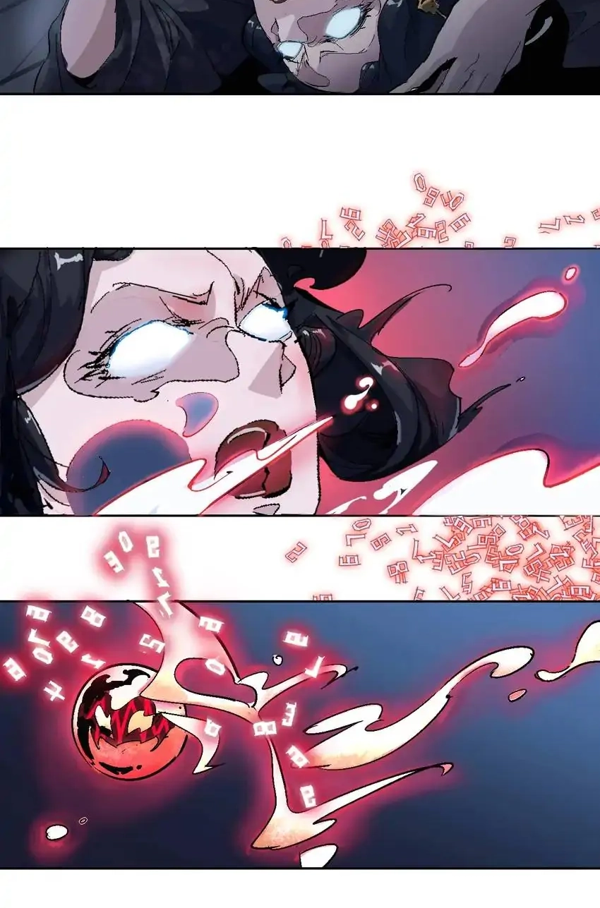 Read Time Retrograde chapter 29 image 12 on Lezhin