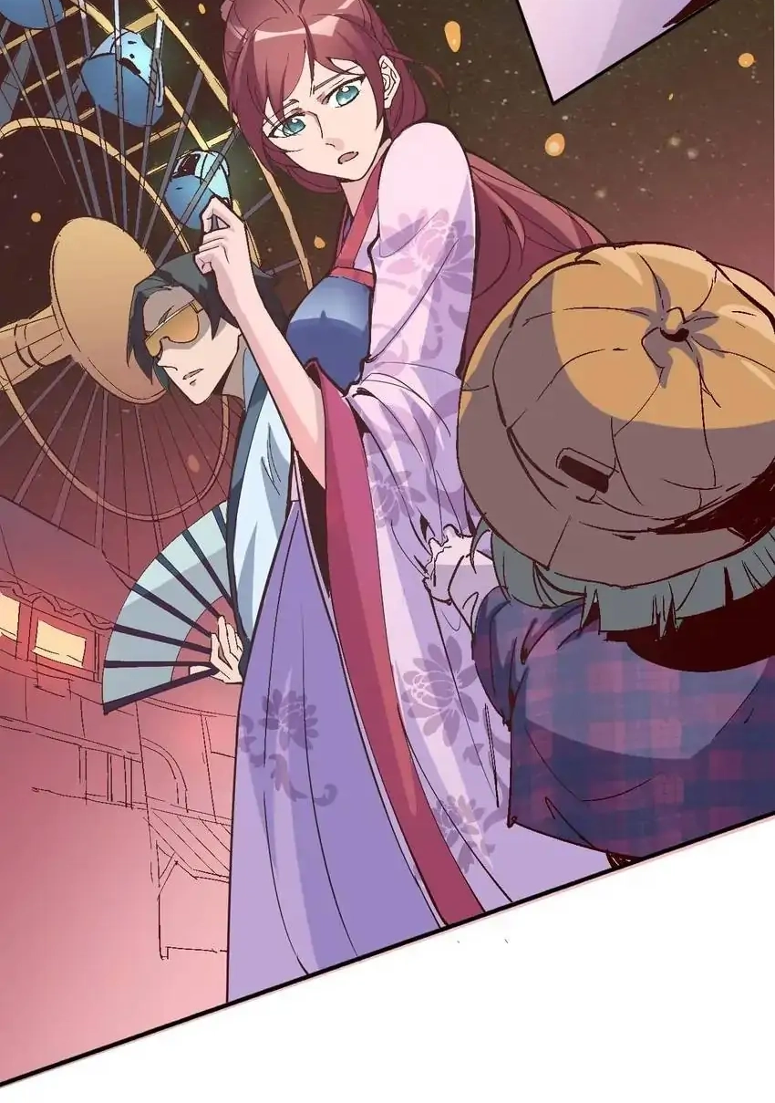 Read Time Retrograde chapter 30 image 16 on Lezhin