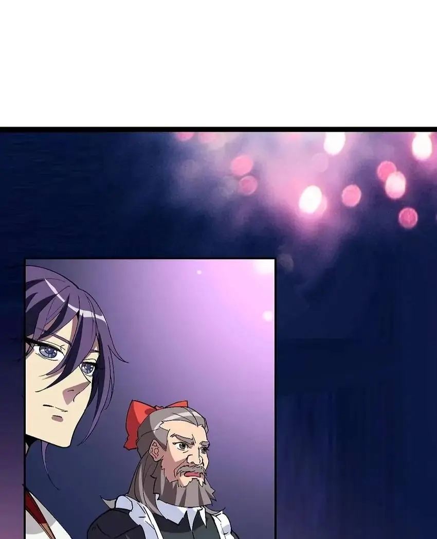 Read Time Retrograde chapter 31 image 2 on Lezhin