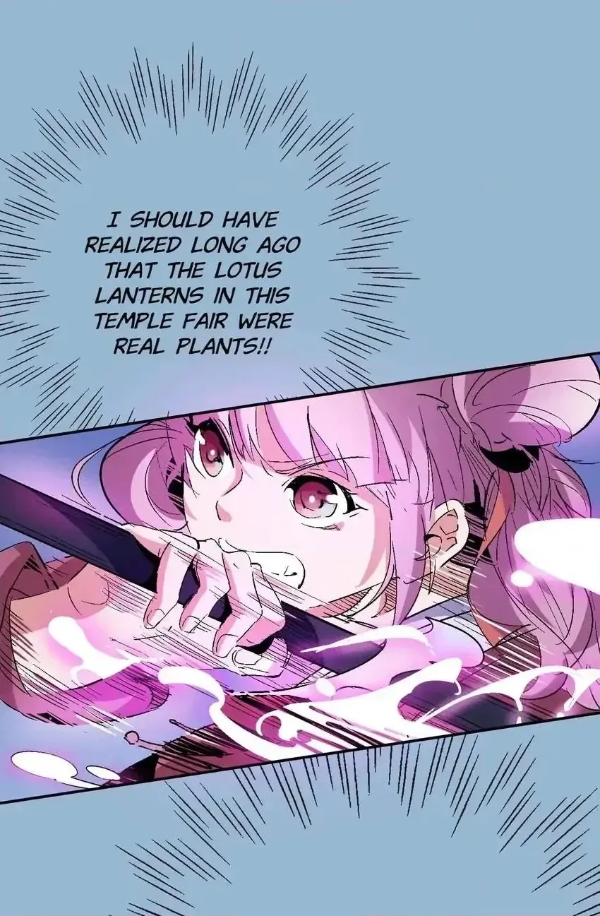 Read Time Retrograde chapter 31 image 39 on Lezhin