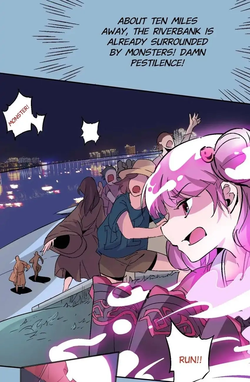 Read Time Retrograde chapter 31 image 40 on Lezhin