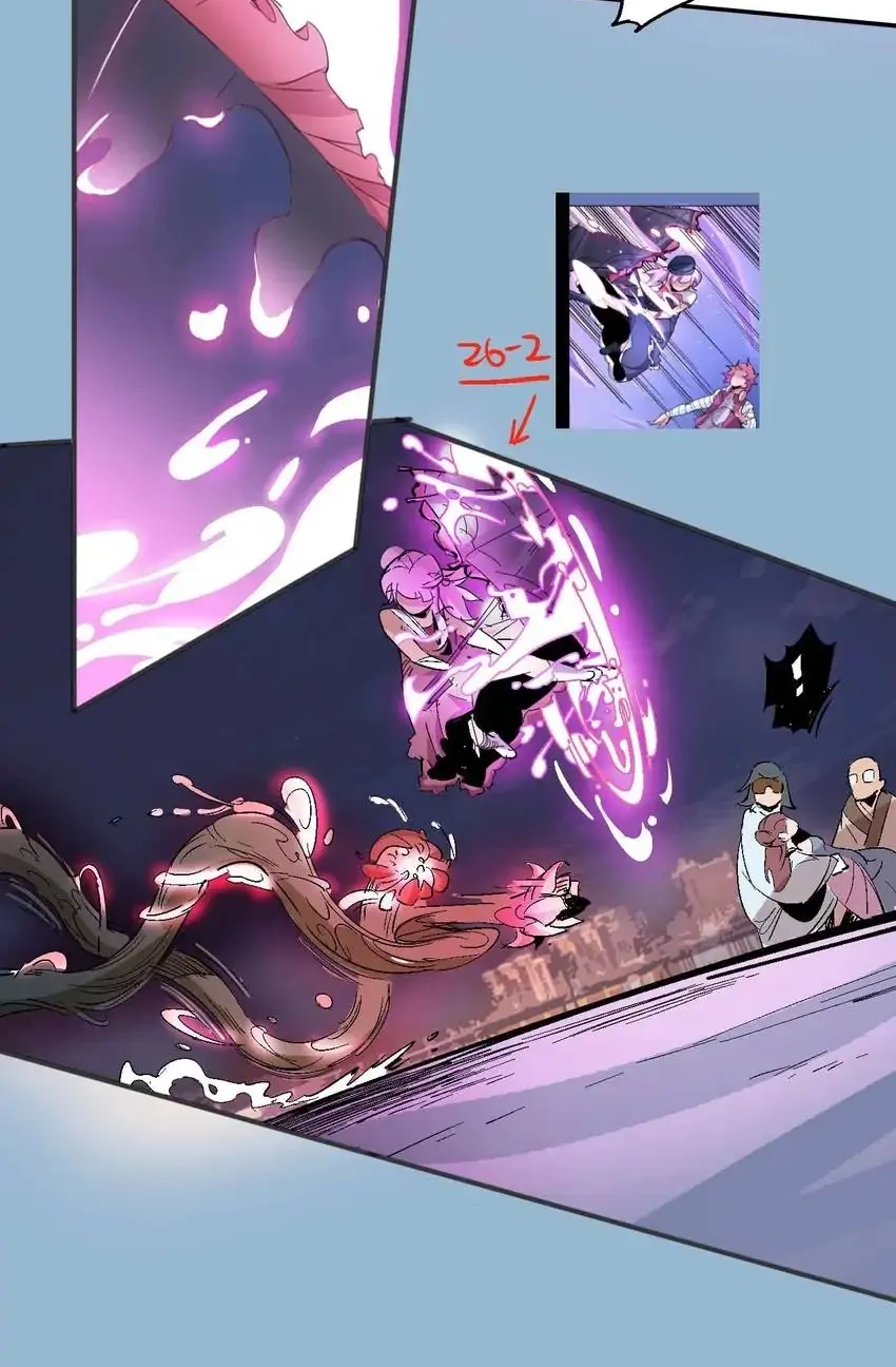 Read Time Retrograde chapter 31 image 41 on Lezhin