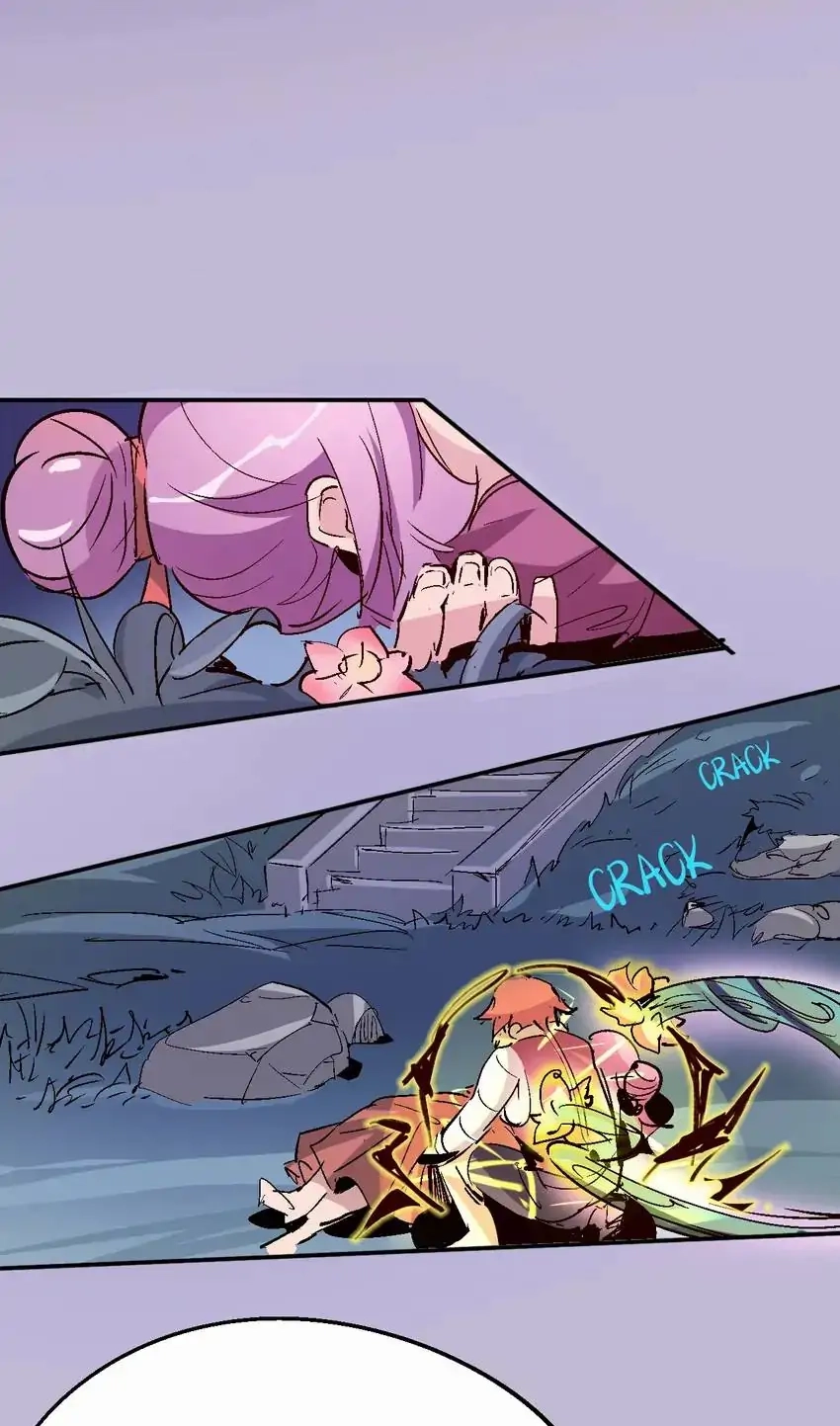 Read Time Retrograde chapter 32 image 23 on Lezhin