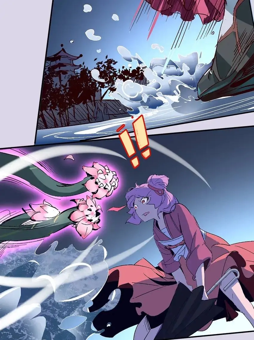 Read Time Retrograde chapter 32 image 5 on Lezhin