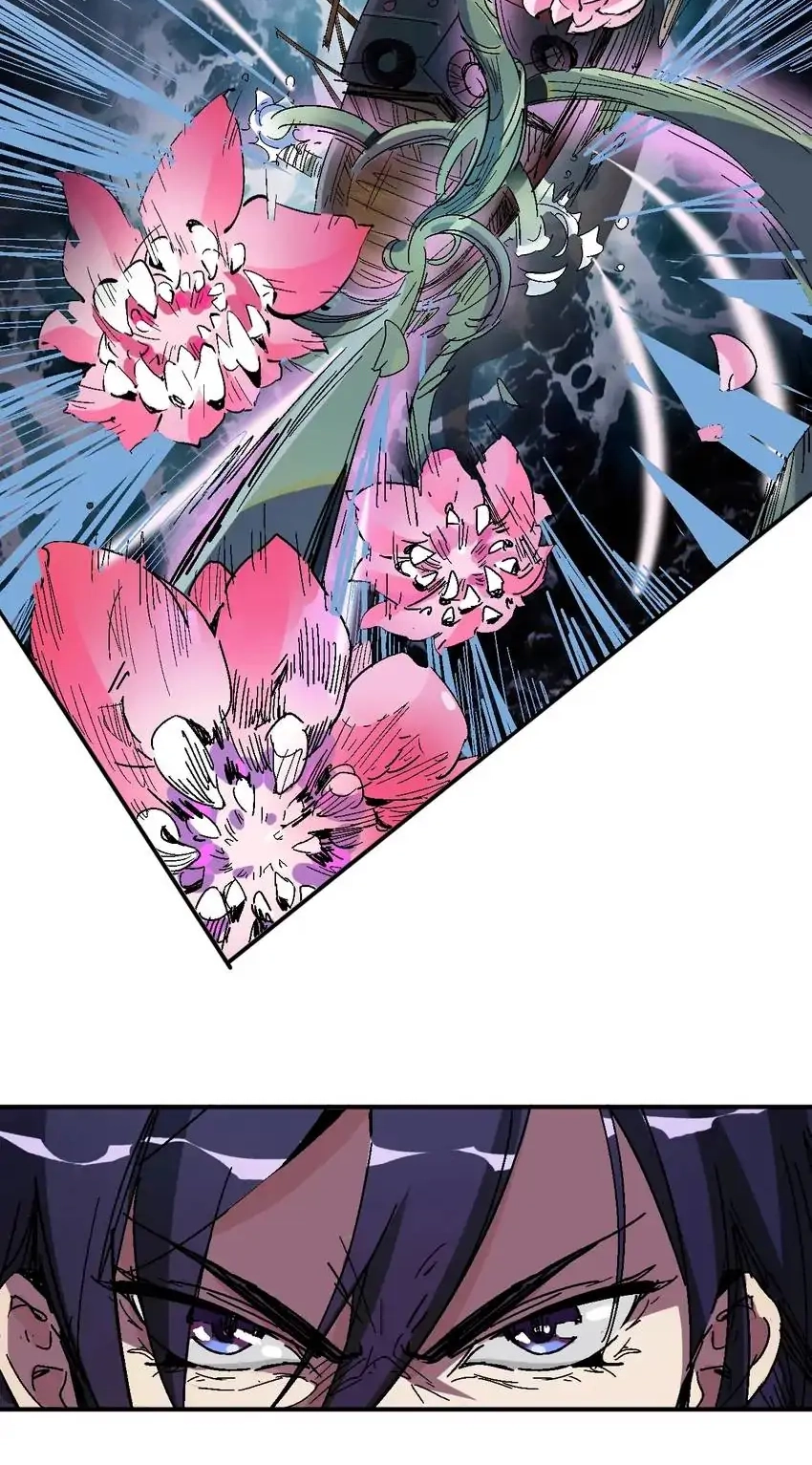 Read Time Retrograde chapter 33 image 17 on Lezhin