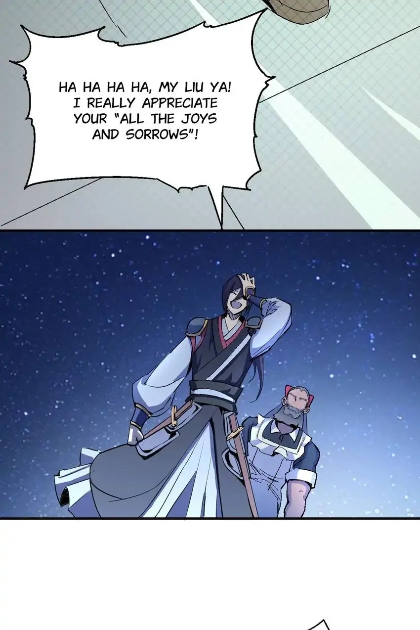 Read Time Retrograde chapter 34 image 20 on Lezhin