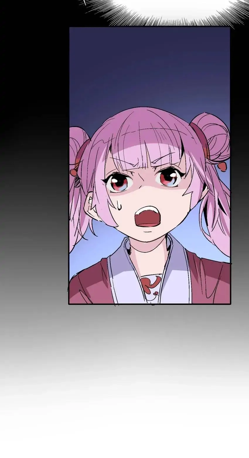 Read Time Retrograde chapter 34 image 32 on Lezhin