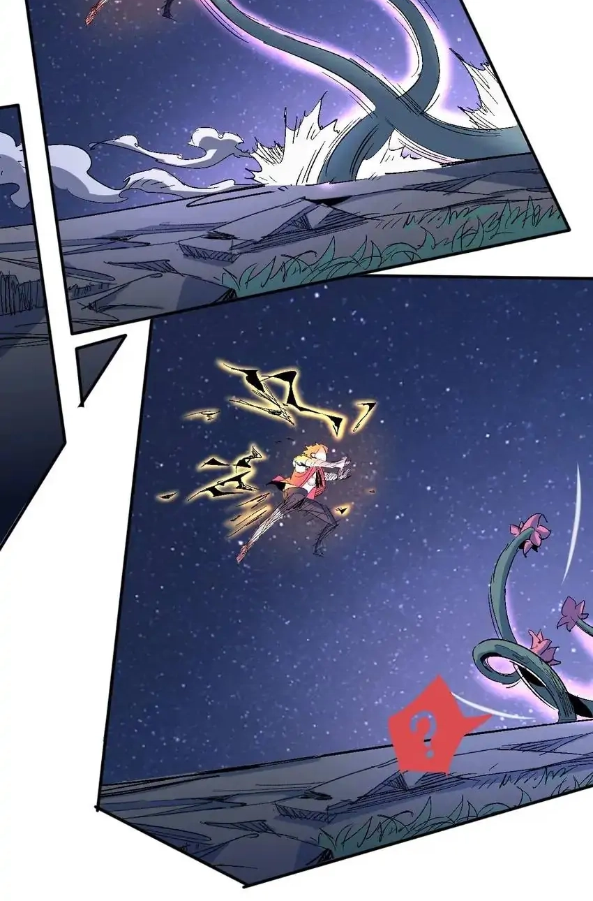 Read Time Retrograde chapter 34 image 34 on Lezhin