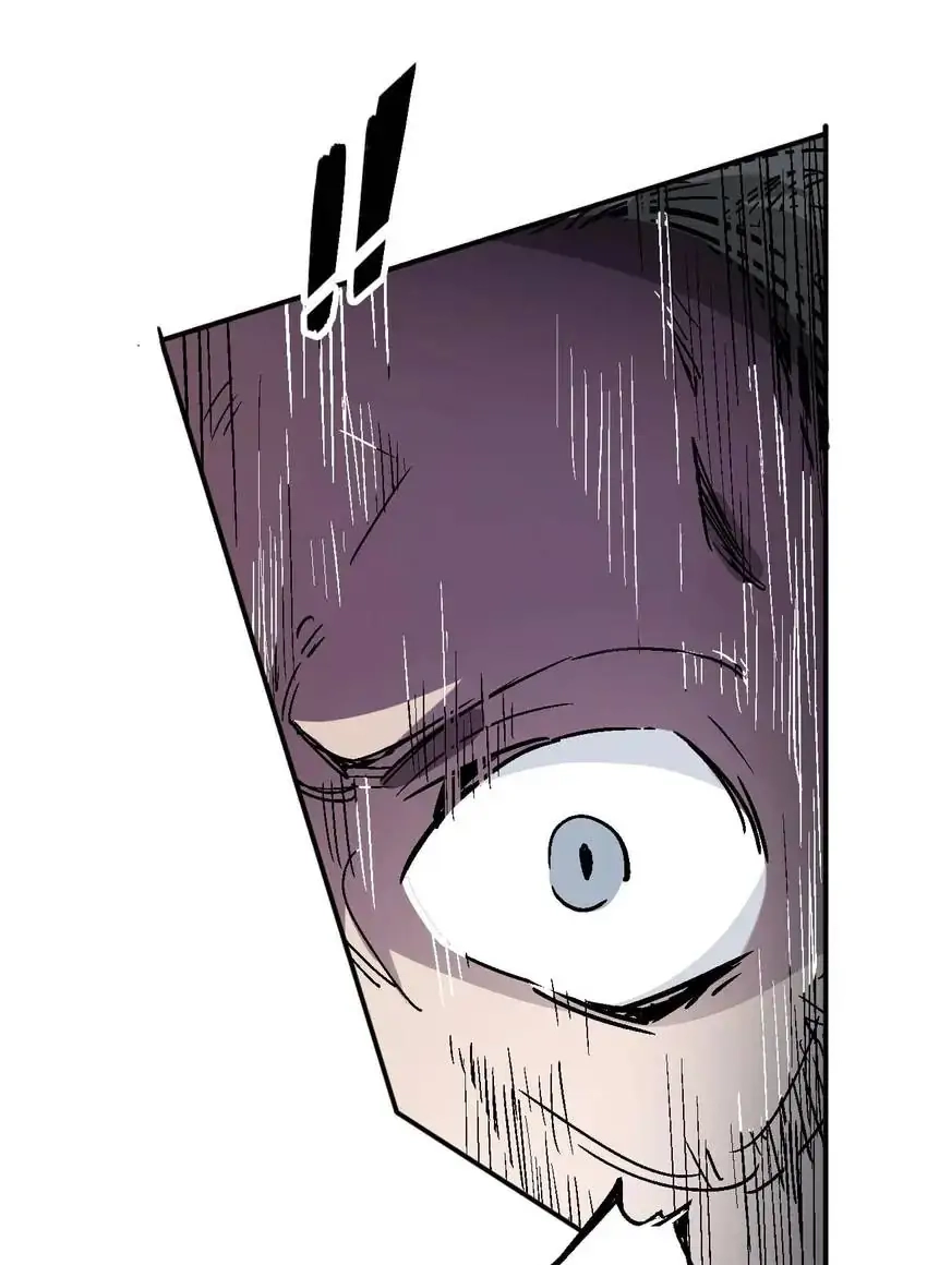 Read Time Retrograde chapter 35 image 24 on Lezhin