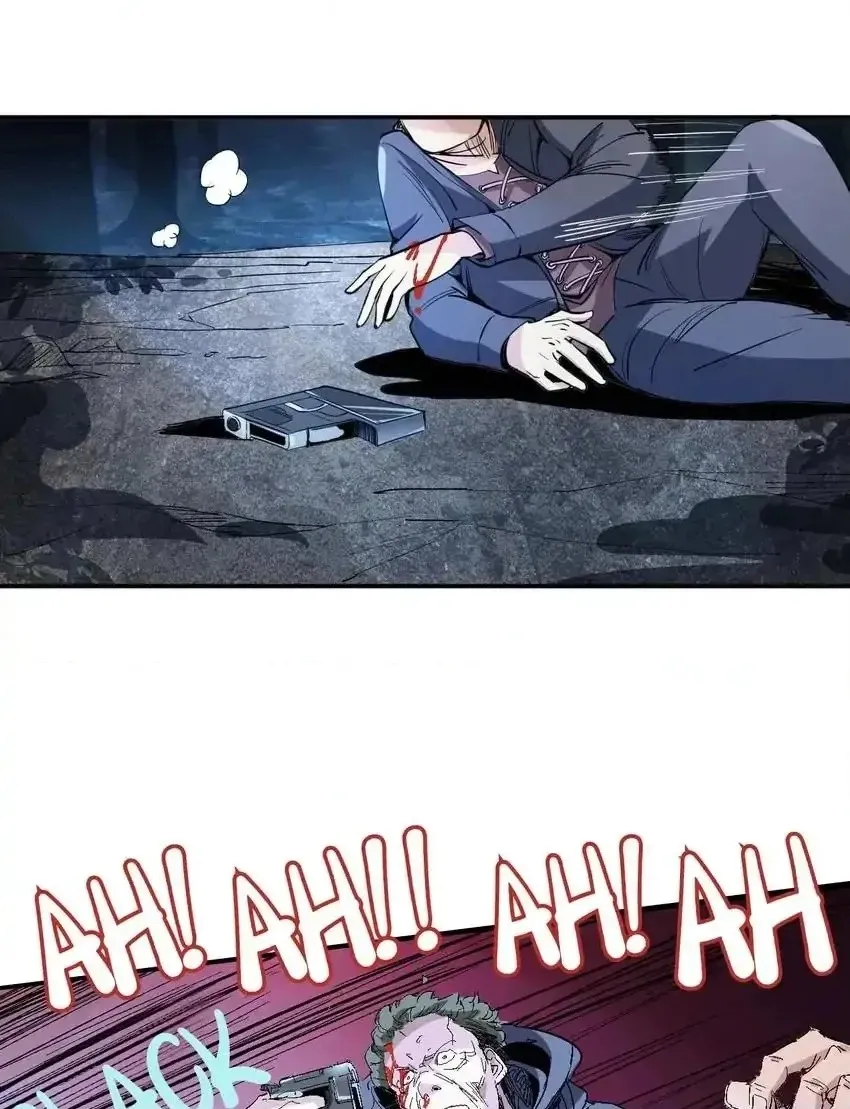 Read Time Retrograde chapter 35 image 29 on Lezhin