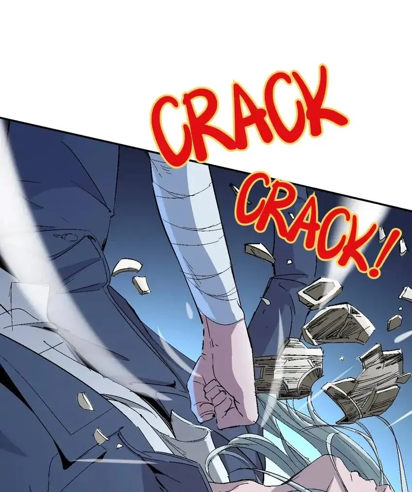 Read Time Retrograde chapter 36 image 20 on Lezhin