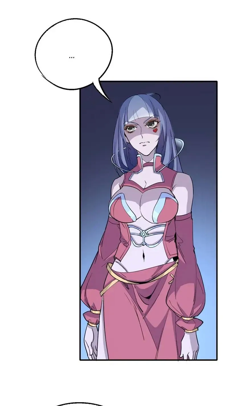 Read Time Retrograde chapter 36 image 25 on Lezhin