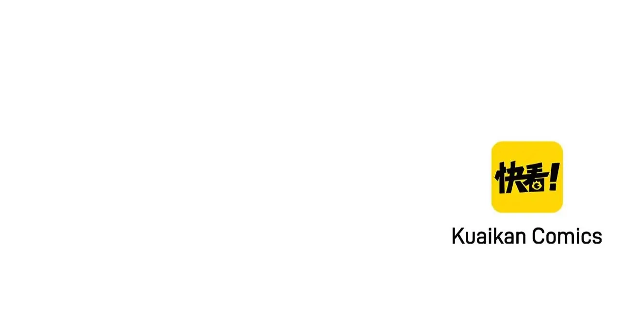 Read Time Retrograde chapter 36 image 35 on Lezhin