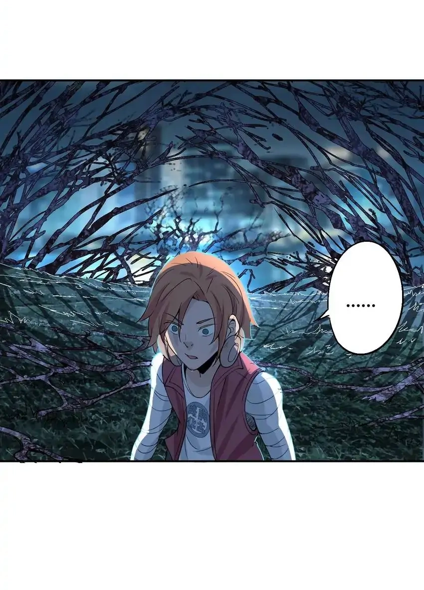 Read Time Retrograde chapter 37 image 14 on Lezhin