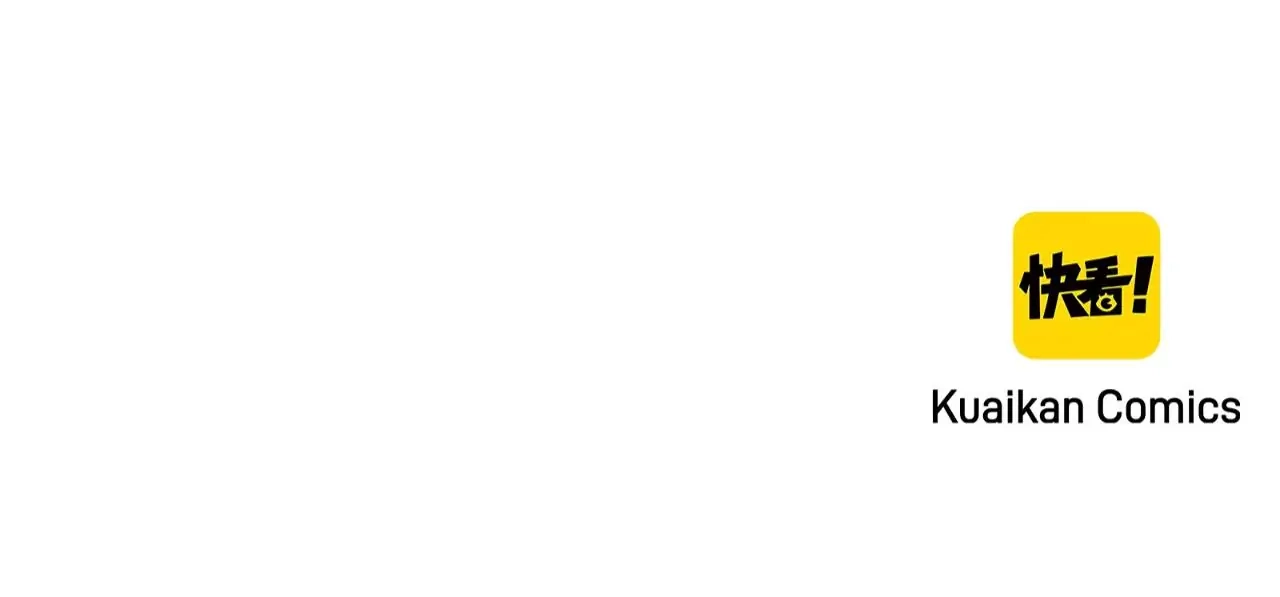 Read Time Retrograde chapter 37 image 27 on Lezhin