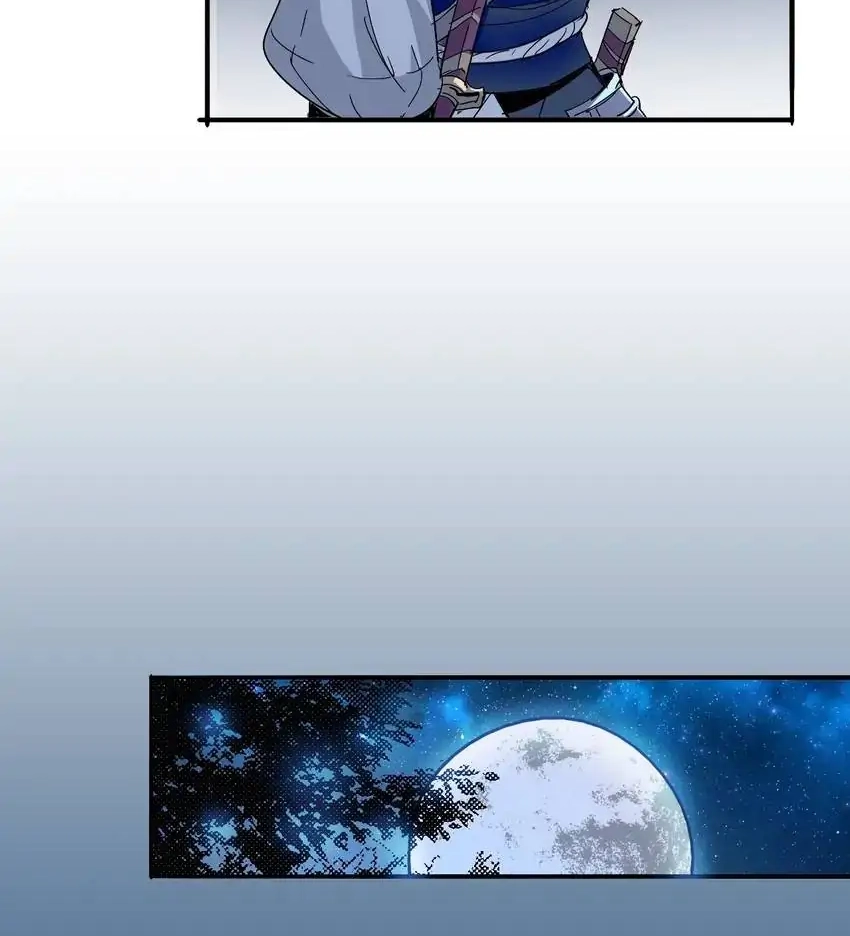 Read Time Retrograde chapter 38 image 15 on Lezhin