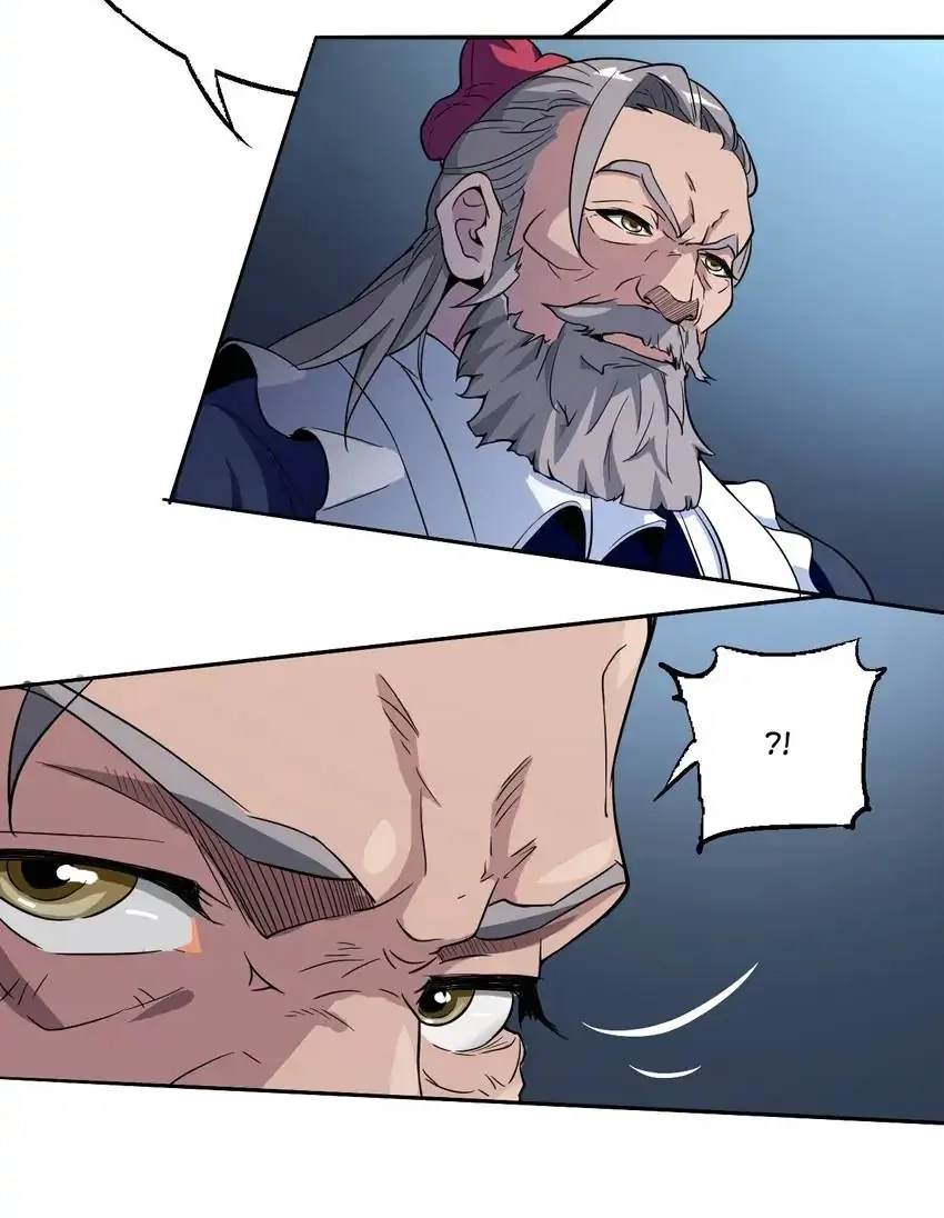 Read Time Retrograde chapter 38 image 5 on Lezhin