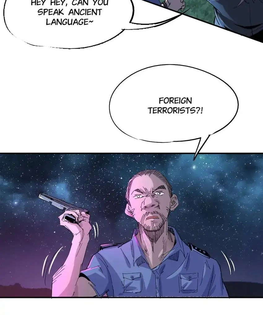 Read Time Retrograde chapter 39 image 32 on Lezhin