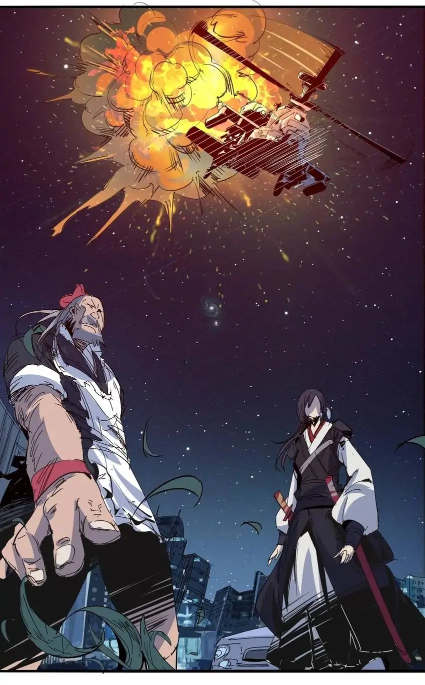 Read Time Retrograde chapter 39 image 38 on Lezhin