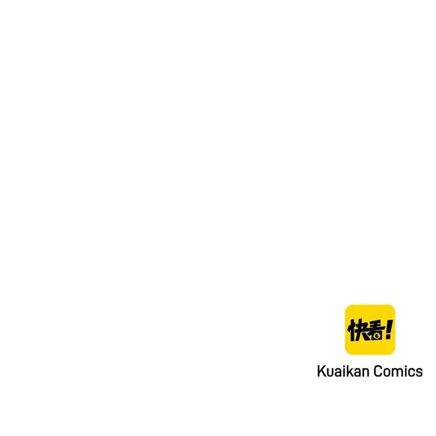 Read Time Retrograde chapter 40 image 30 on Lezhin