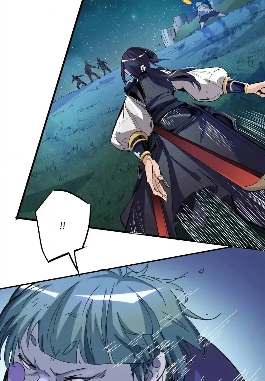 Read Time Retrograde chapter 42 image 19 on Lezhin