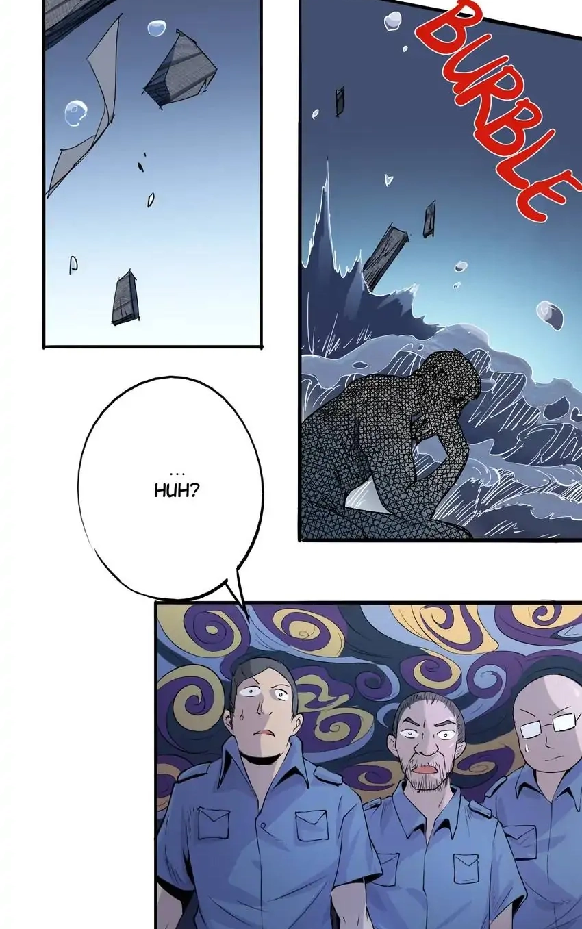 Read Time Retrograde chapter 43 image 13 on Lezhin