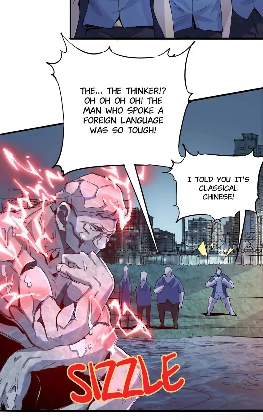 Read Time Retrograde chapter 43 image 14 on Lezhin
