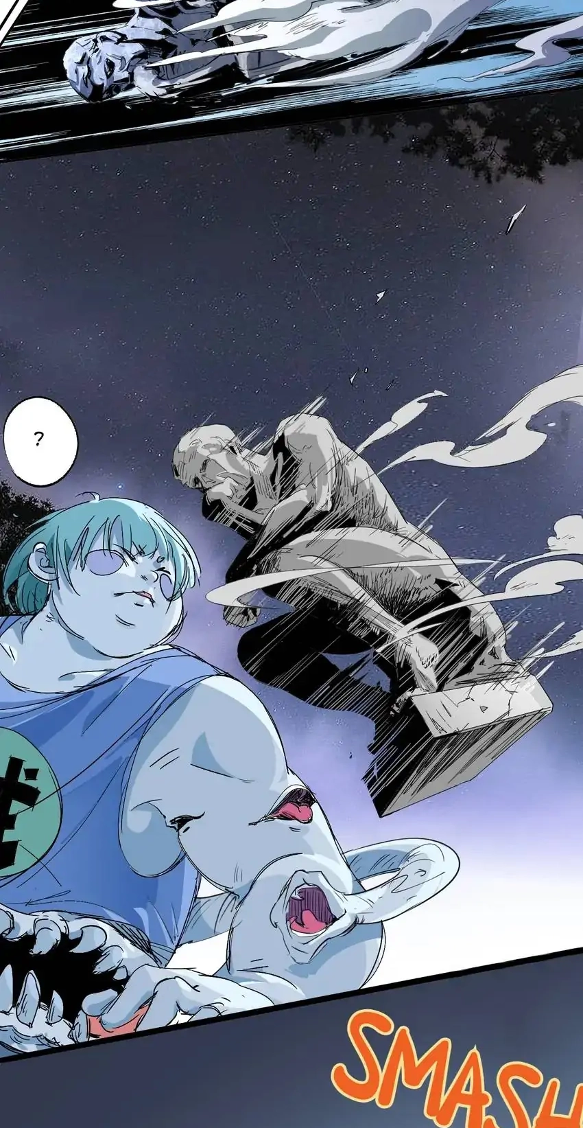 Read Time Retrograde chapter 43 image 5 on Lezhin