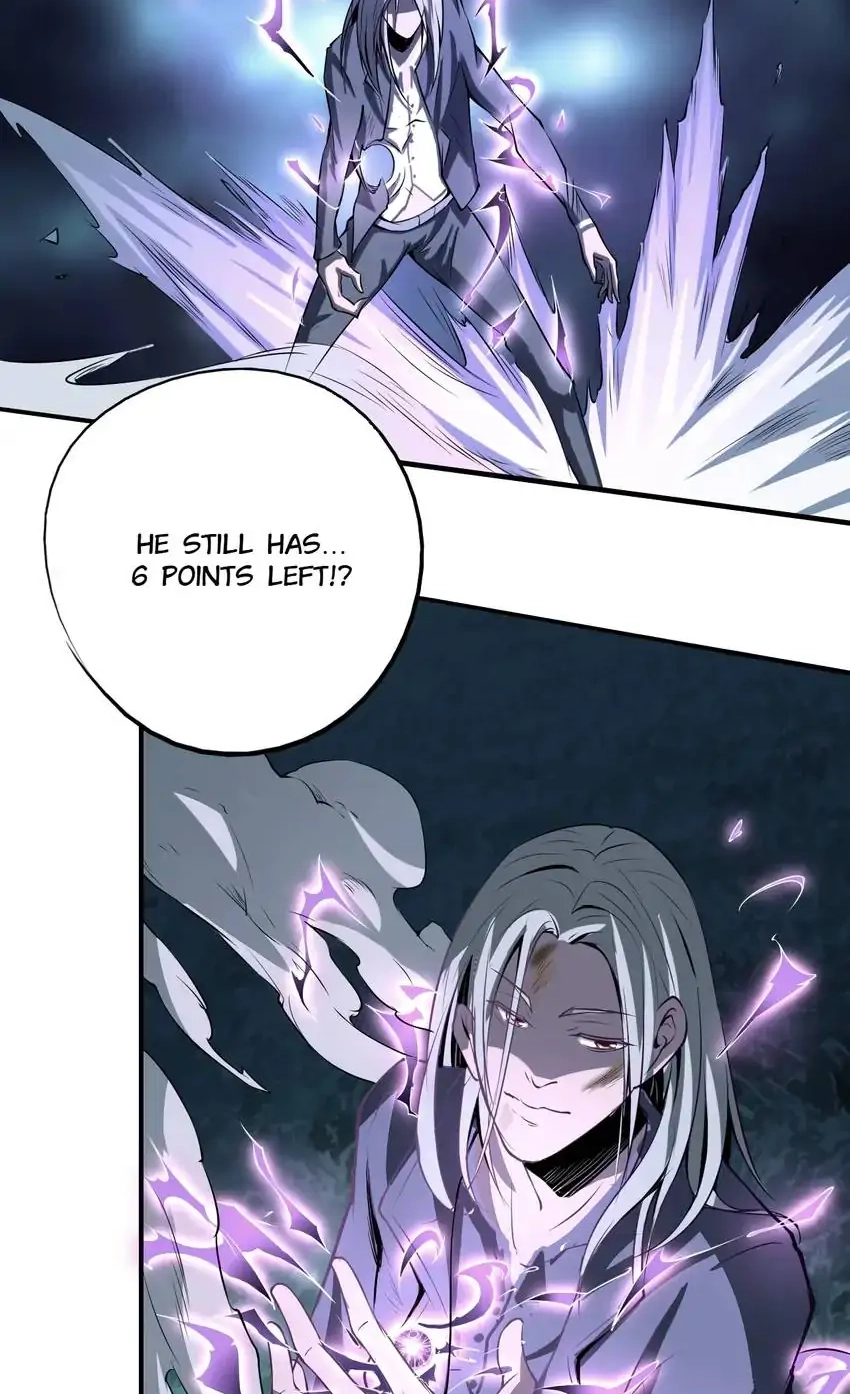 Read Time Retrograde chapter 44 image 17 on Lezhin