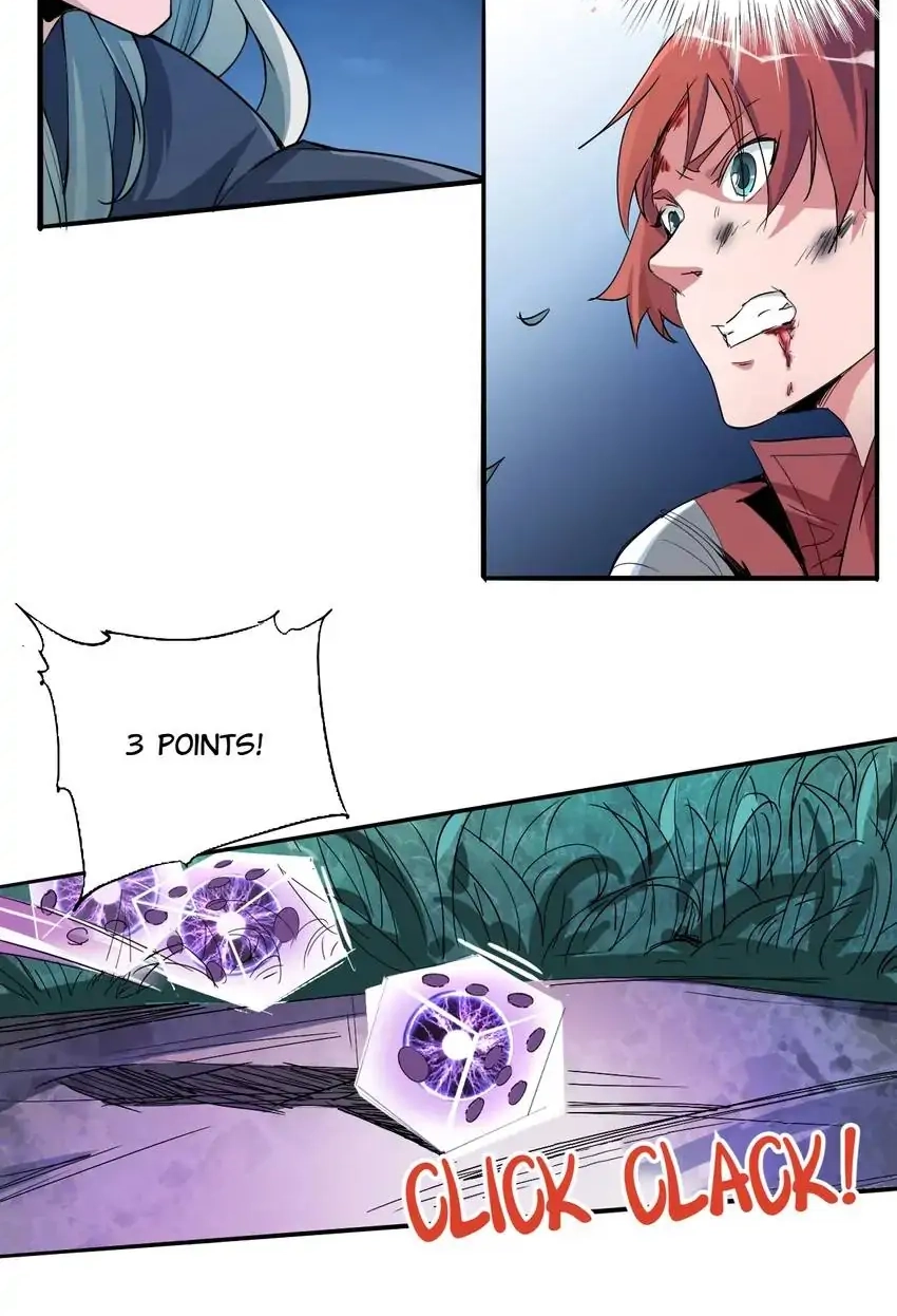 Read Time Retrograde chapter 44 image 28 on Lezhin