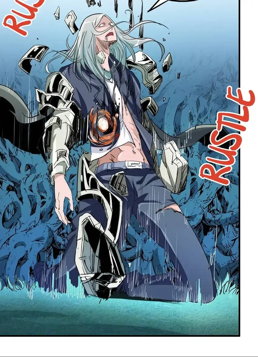 Read Time Retrograde chapter 44 image 3 on Lezhin