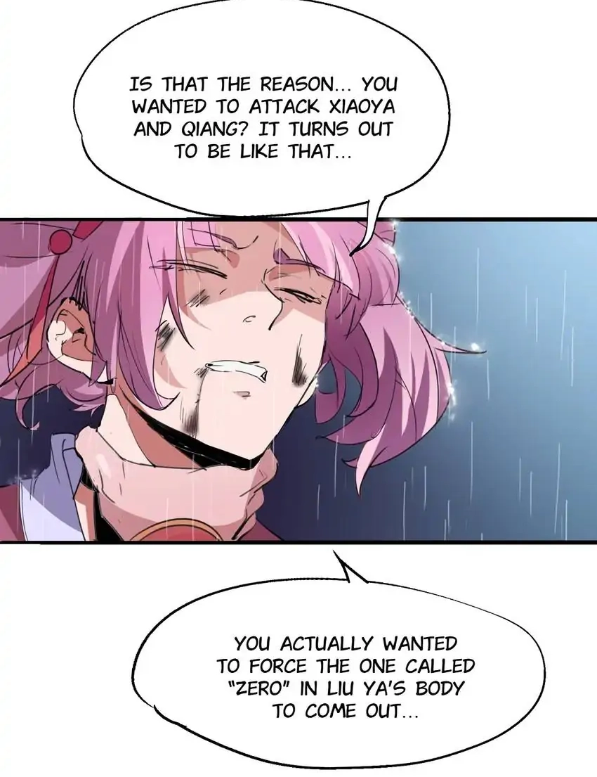 Read Time Retrograde chapter 50 image 17 on Lezhin