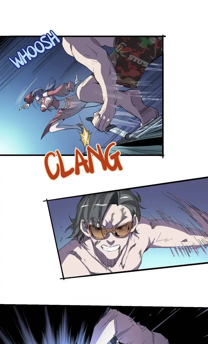 Read Time Retrograde chapter 50 image 23 on Lezhin