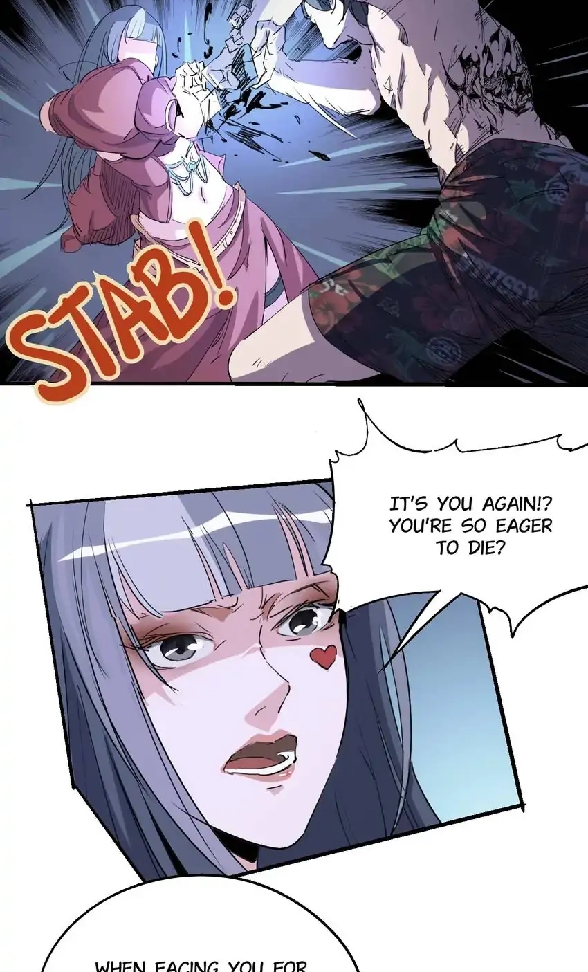 Read Time Retrograde chapter 50 image 24 on Lezhin