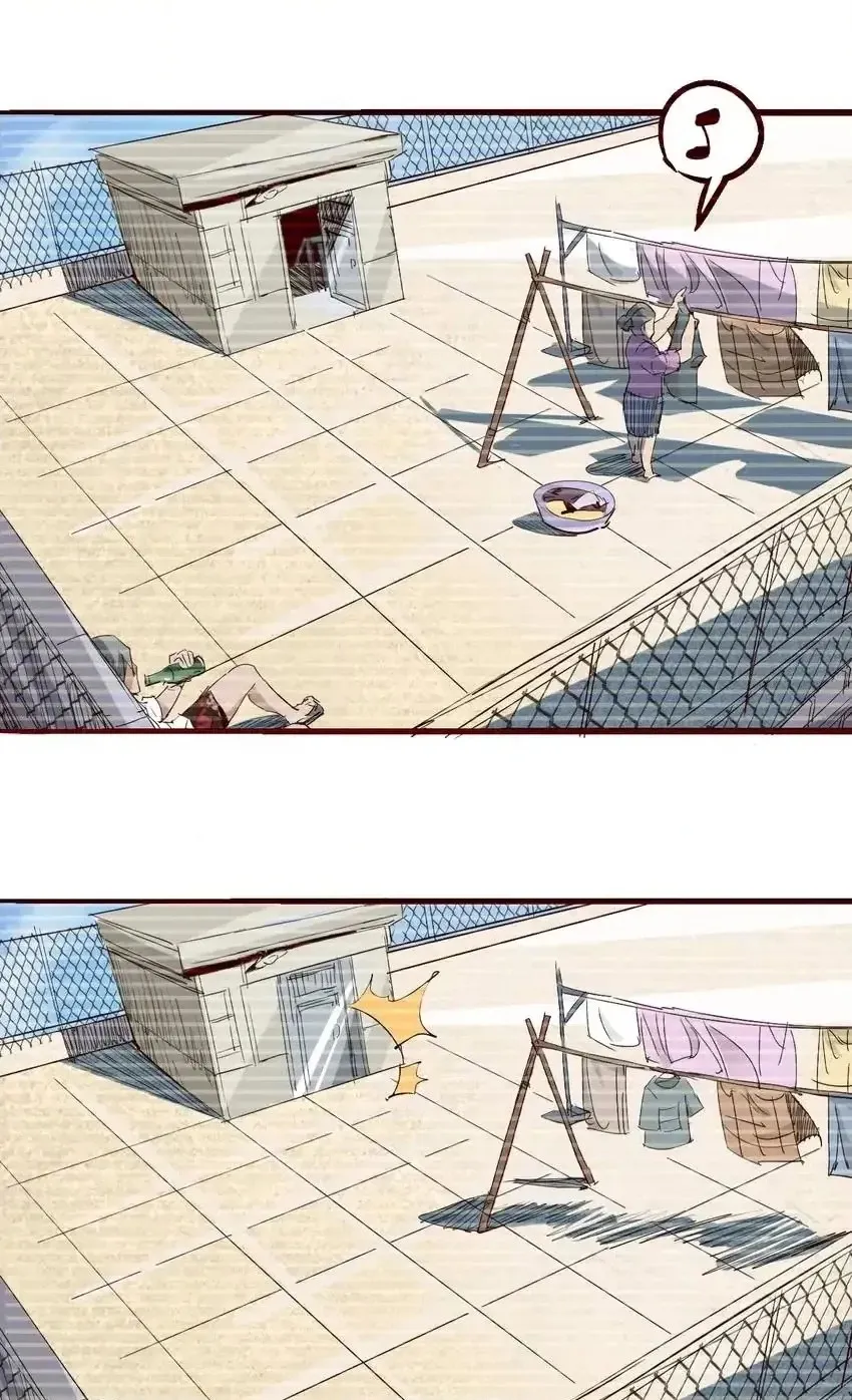 Read Time Retrograde chapter 51 image 19 on Lezhin