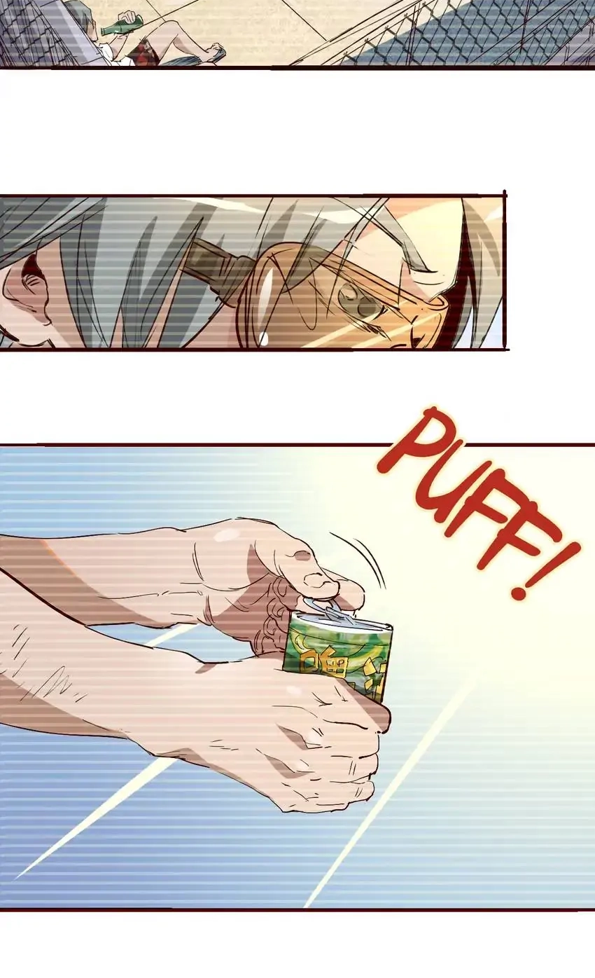 Read Time Retrograde chapter 51 image 20 on Lezhin